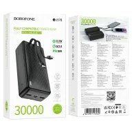 BOROFONE POWERBANK BJ57B 30000mAh Սև
