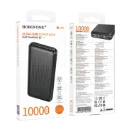 BOROFONE POWERBANK BJ78 10000mAh Սպիտակ