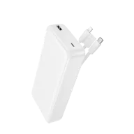 BOROFONE POWERBANK BJ79A 20000mAh Սպիտակ