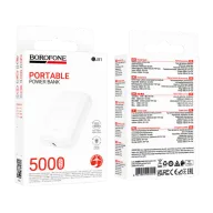 BOROFONE POWERBANK BJ81 5000mAh Սպիտակ