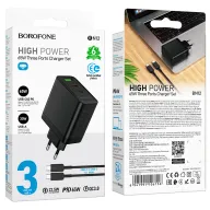 BOROFONE ԼԻՑՔԱՎՈՐԻՉ BN12 Type-C to Type-C Սպիտակ