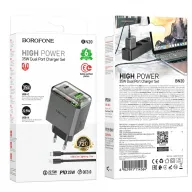BOROFONE ԼԻՑՔ+ԼԱՐ BN20 TYPE-C TO IOS ՄՈԽՐԱԳՈՒՅՆ