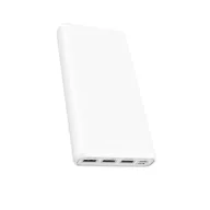 BOROFONE POWERBANK BT2D 30000mAh Սպիտակ