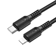 BOROFONE USB BX116 TYPE-C TO IOS Սև