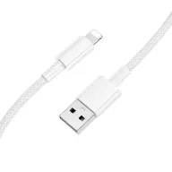 BOROFONE BX117 USB-ից iOS լար, Սպիտակ