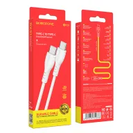 BOROFONE USB BX51 TYPE-C TO TYPE-C Սպիտակ 60W