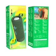 BOROFONE ԲԱՐՁՐԱԽՈՍ BR19 Կանաչ