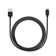 Լիցքավորման Լար Micro-USB | BOROFONE BU1