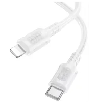 BOROFONE USB BX111 TYPE-C TO IOS ՍՊԻՏԱԿ