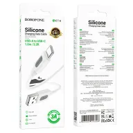 BOROFONE USB BX114 TYPE-C Սպիտակ