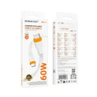BOROFONE USB BX118 TYPE-C TO TYPE-C ՍՊԻՏԱԿ 60W