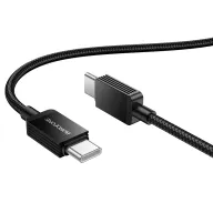 BOROFONE USB BX120 TYPE-C TO TYPE-C Սև