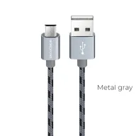 BOROFONE USB BX24 MICRO ՄՈԽՐԱԳՈՒՅՆ