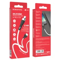 Լիցքավորման Լար  Micro-USB | BOROFONE BX46-սպիտակ