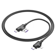 BOROFONE USB BX73 4IN1 Սև