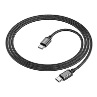 BOROFONE USB BX87 TYPE-C TO TYPE-C Սև