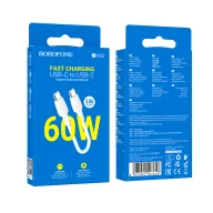 BOROFONE USB BX93 TYPE-C TO TYPE-C Սպիտակ 0.25M