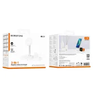 BOROFONE ԱՆԼԱՐ ԼԻՑՔԱՎՈՐԻՉ BQ29 Սպիտակ