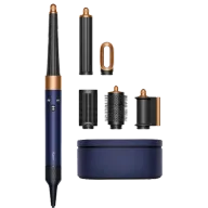 DYSON AIRWRAP i.d. HS08 PRUSSIAN BLUE-HK