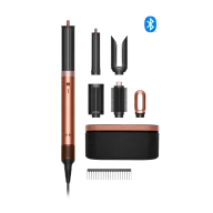 DYSON HS09 AMBER SILK -HK