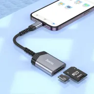 HOCO Ադապտեր UA25 IOS ՄՈԽՐԱԳՈՒՅՆ