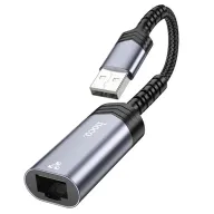 HOCO Ադապտեր UA26 USB 1000 Mbps ՄՈԽՐԱԳՈՒՅՆ