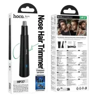 HOCO HP37 ՍԱՓՐԻՉ 3IN1 Սև