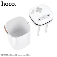 HOCO HX35 Օդը խոնավացնող սարք Սպիտակ