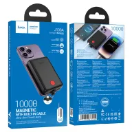 HOCO POWERBANK J133A IOS 10000 mAh Սև