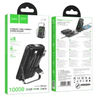 HOCO POWERBANK J135 Magnetic 10000 mAh Սև