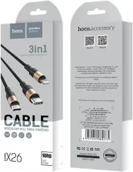 HOCO USB X26 3IN1 Սև/ՈՍԿԵԳՈՒՅՆ