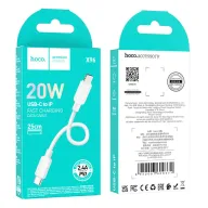 HOCO USB X96 TYPE-C TO IOS ՍՊԻՏԱԿ 0.25M
