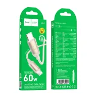 HOCO USB X117 TYPE-C TO TYPE-C Ոսկեգույն 60W