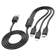 HOCO USB X74 3IN1 Սև