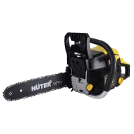 Huter BS-4514 Բենզինային շղթայավոր սղոց