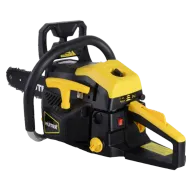 Huter BS-4514 Բենզինային շղթայավոր սղոց