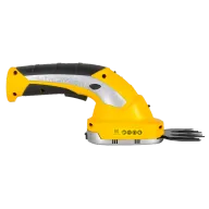 Huter GET-3,6 Թուփ կտրող գործիք