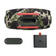 Բարձրախոս JBL Xtreme 4 Camuflage