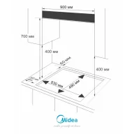 MIDEA MG9060TGB Եփող մակերես