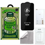 REMAX ԱՊԱԿԻ PRIVACY GL-27 IP 12 PRO MAX