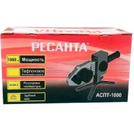 РЕСАНТА АСПТ-1000 Մետաղապլաստի զոդման սարք