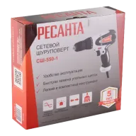 РЕСАНТА СШ-550-1 Էլեկտրական պտուտակադարձիչ