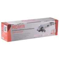 РЕСАНТА УШМ-150/1400Э Անկյունային հղկող մեքենա