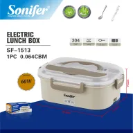 SONIFER SF-1513 ԷԼԵԿՏՐԱԿԱՆ LUNCH BOX