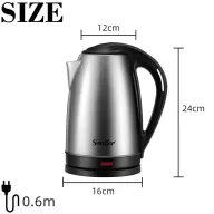 SONIFER SF-2100 Էլեկտրական թեյնիկ, 1.8լ