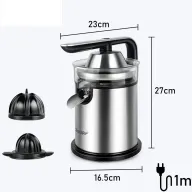 SONIFER SF-5523 Էլեկտրական  Հյութահան
