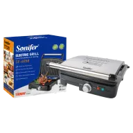 SONIFER SF-6058 ԳՐԻԼ ՊԱՏՐԱՍՏՈՂ ՍԱՐՔ