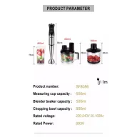 SONIFER SF-8086 ԲԼԵՆԴԵՐ