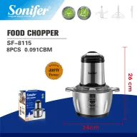 SONIFER SF-8115 ԲԼԵՆԴԵՐ "Chopper"