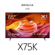 Հեռուստացույց SONY KD65X75K (4K UHD 65")